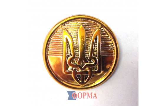 Гудзик загальновійськовий